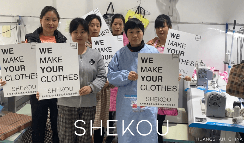 shekou ethical claims, is shekou ethical?